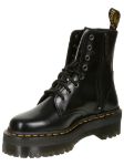 Picture of Dr. Martens | Jadon Black Polished Smooth