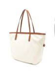 Picture of Mc2 Saint Barth | City Bag Nylon