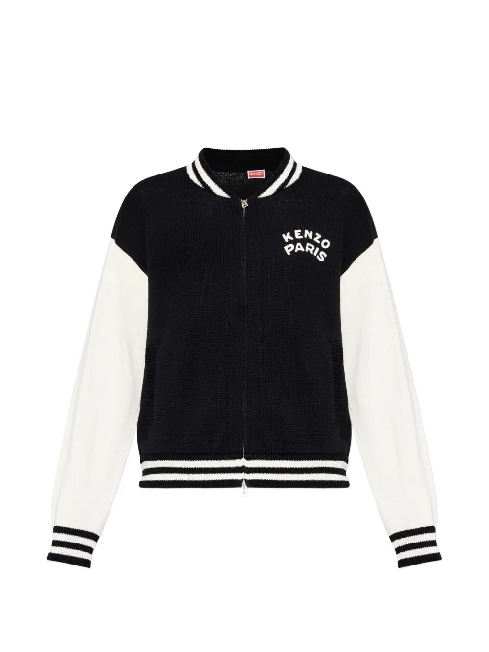 Immagine di Kenzo | Zip Up Cardigan