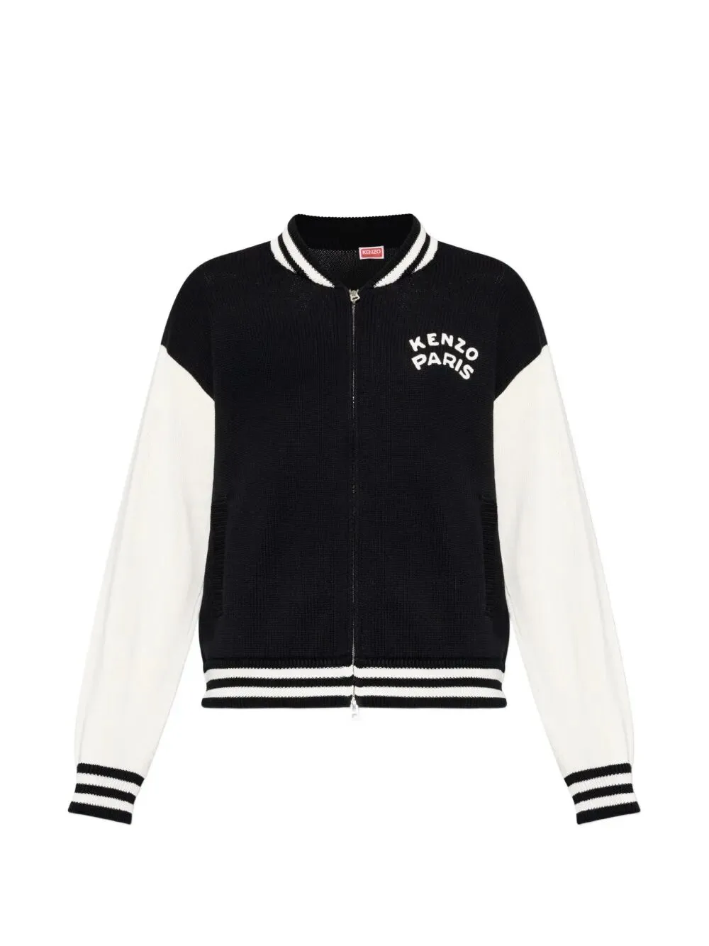 Immagine di Kenzo | Zip Up Cardigan