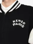 Immagine di Kenzo | Zip Up Cardigan