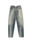 Immagine di God Save Denim | Nemesi-7