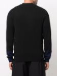 Immagine di Comme Des GarÇOns | Cardigan Knit