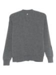 Immagine di Dondup | Cardigan