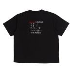 Picture of Pleasures | Darkness Heavyweigh Tshirt