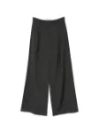 Immagine di Max Mara Weekend | Wkdadelfi