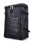 Immagine di The North Face | Base Camp Fuse Box