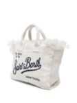 Immagine di Mc2 Saint Barth | Colette Linen