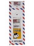 Immagine di Mc2 Saint Barth | Sox