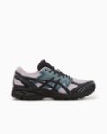Immagine di Asics | Gel-Terrain