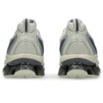 Immagine di Asics | Gel-Quantum Kinetic