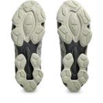Immagine di Asics | Gel-Quantum Kinetic