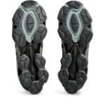 Immagine di Asics | Gel-Quantum Kinetic