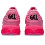 Immagine di Asics | Gel-Quantum 360 Viii