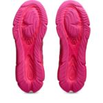 Immagine di Asics | Gel-Quantum 360 Viii
