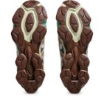 Picture of Asics | Gel-Quantum Kineti