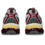 Immagine di Asics | Gel-Quantum Kinetic