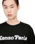 Picture of Kenzo | T-Shirt