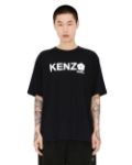 Picture of Kenzo | Boke Flower 2.0 Oversize