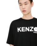 Picture of Kenzo | Boke Flower 2.0 Oversize