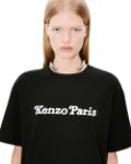 Immagine di Kenzo | T-Shirt