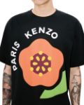 Immagine di Kenzo | T-Shirt