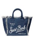 Immagine di Mc2 Saint Barth | Vanity