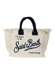 Immagine di Mc2 Saint Barth | Vanity