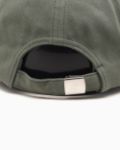 Picture of Sky High Farm Workwear | Unisex Logo Cap Woven
