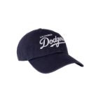 Immagine di Sporty&Rich | Stadium Hat