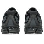 Immagine di Asics | Gel-Quantum 360