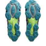 Immagine di Asics | Gel-Quantum Kinetic