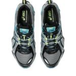 Immagine di Asics | Gel-Quantum Kinetic