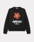 Immagine di Kenzo | Sweat