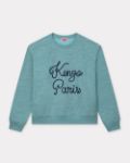 Immagine di Kenzo | Sweat