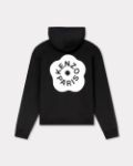 Immagine di Kenzo | Hoodie