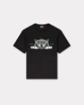 Immagine di Kenzo | T-Shirt