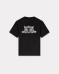 Immagine di Kenzo | T-Shirt