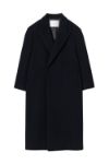 Immagine di Dunst | Maxi Double Wool Coat