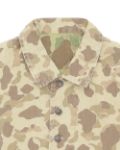 Picture of Fortela | Camouflage Cotton Jacket